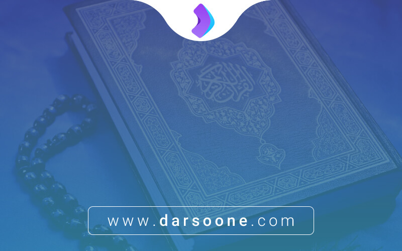 course banner